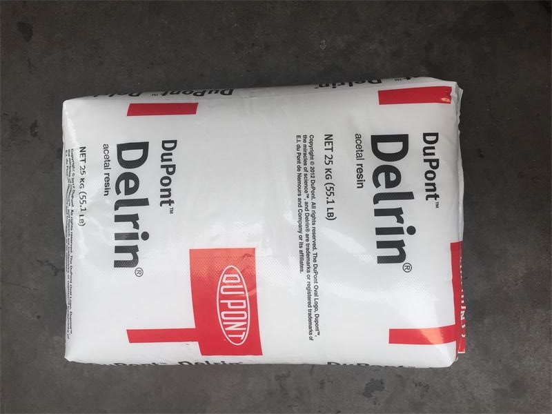 Delrin 100 BK602 DuPont-POM,刚度高